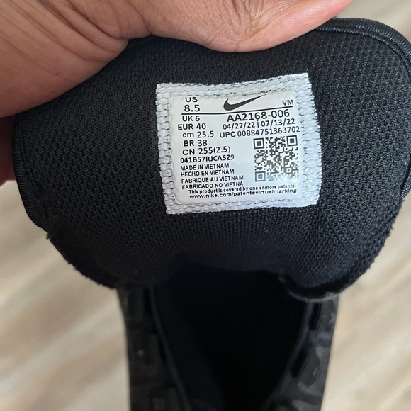 Nike Air Max Axis (needs laces) - Picture 6 of 6